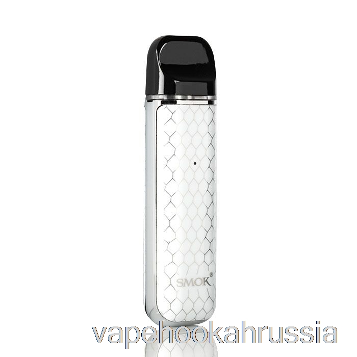 Вейп сок Smok Novo 2 25w Pod System Iml белая кобра
